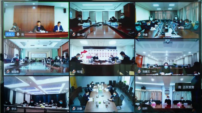 甘肅工程咨詢(xún)集團(tuán)召開(kāi)領(lǐng)導(dǎo)干部會(huì)議深入學(xué)習(xí)貫徹黨的十九屆六中全會(huì)精神