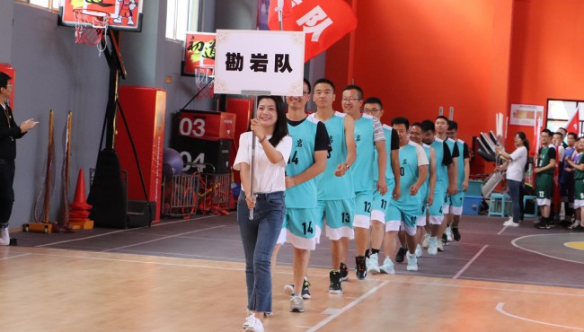 規劃設計院“迎中秋、慶國慶”第一屆籃球比賽拉開帷幕