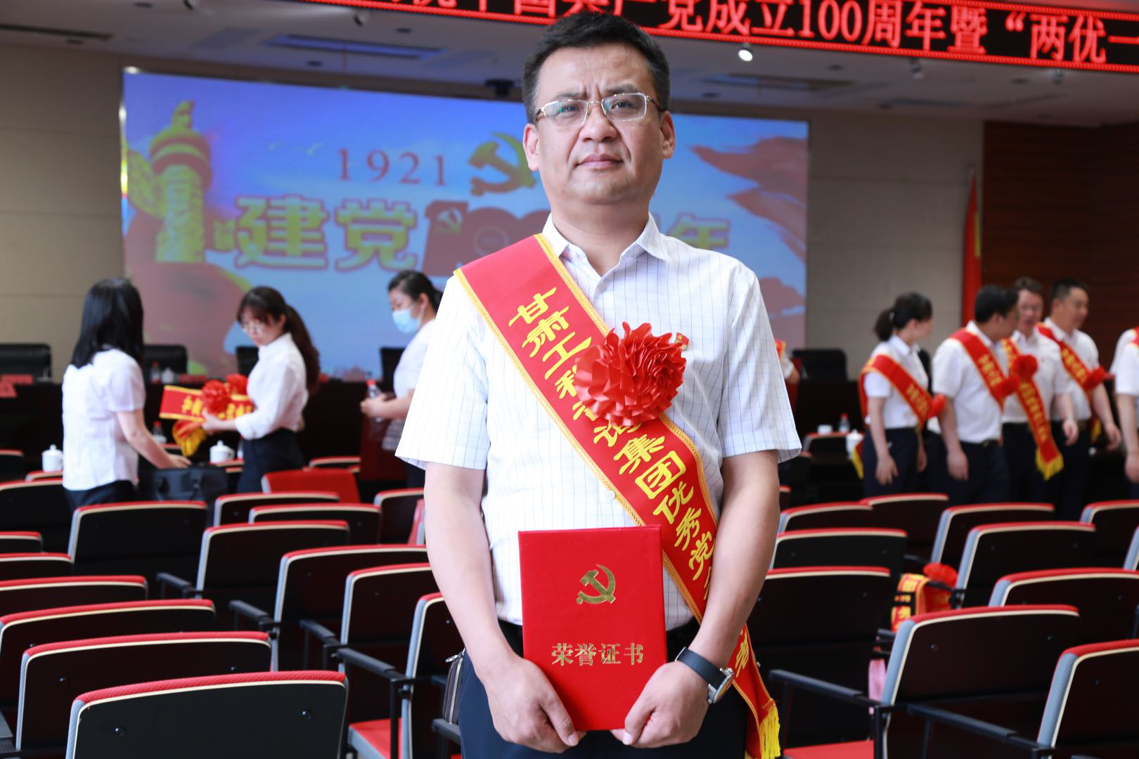 榜樣的力量丨“兩優(yōu)一先”先進系列報道(三) 省政府國資委系統(tǒng)“優(yōu)秀黨務(wù)工作者”榮譽稱號獲得者張磊